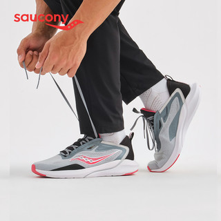 Saucony索康尼2021秋季HUMMING蜂鸟男款慢跑跑步鞋正品运动鞋