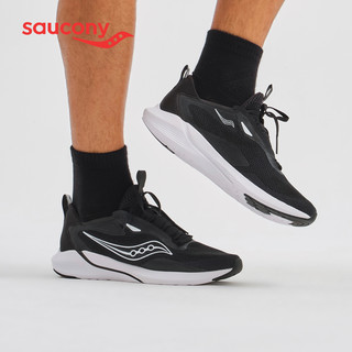 Saucony索康尼2021秋季HUMMING蜂鸟男款慢跑跑步鞋正品运动鞋