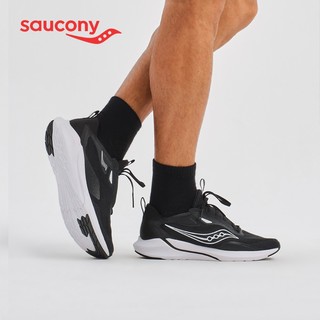 Saucony索康尼2021秋季HUMMING蜂鸟男款慢跑跑步鞋正品运动鞋