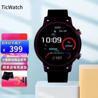 TicWatch GTA智能体温手表 长续航运动户外 跑步游泳防水血氧心率监测多功能手环男女 黑色