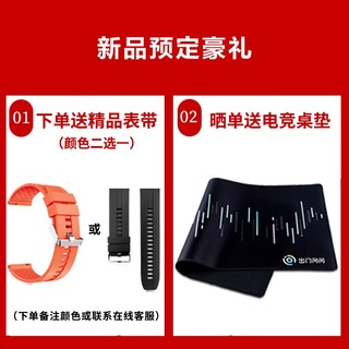 TicWatch GTA智能体温手表 长续航运动户外 跑步游泳防水血氧心率监测多功能手环男女 黑色