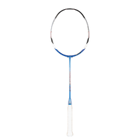 VICTOR 威克多 BRS亮剑系列 羽毛球拍 亮剑12