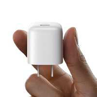 第一卫 DIVI G20-PD301C 手机充电器 Type-C 20W 白色