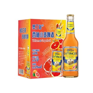 OETTINGER 奥丁格 西柚小麦啤酒 330ml*6瓶