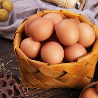 CP 正大食品 优选新鲜鸡蛋 30枚 1.59kg