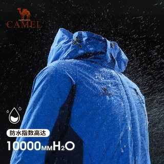 骆驼 CAMEL户外冲锋衣男女装潮牌三合一可拆卸加绒加厚防风防水秋冬外套（M、A4W117009，海洋蓝，女）