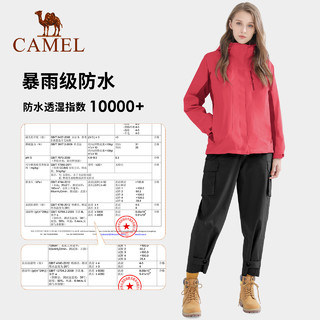 骆驼 CAMEL户外冲锋衣男女装潮牌三合一可拆卸加绒加厚防风防水秋冬外套（XXL、A4W117009，柠檬黄，女）