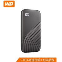 西部数据 2  移动固态硬盘 sport随行SSD type-c接口 1050MB/s 手机笔记本电脑