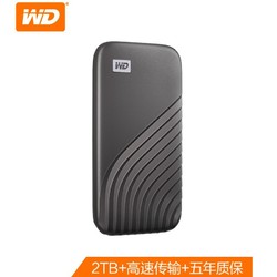 Western Digital 西部數據 My Passport隨行SSD系列 USB 3.2 移動固態硬盤 Type-C 2TB 深空灰 WDBAGF0020BGY