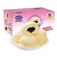 Kong WENG 港荣 蒸蛋糕蓝莓夹心450g整箱营养早餐好吃的面包学生儿童零食