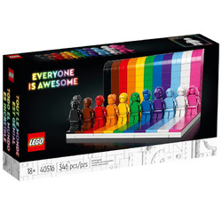 LEGO 乐高 新款11色素色人仔套装每个人都很棒