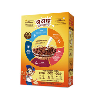 Kellogg's 家乐氏 可可球巧克力麦片 170g