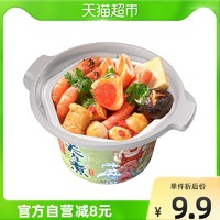 稻花香 自热关东煮食材麻辣烫128g