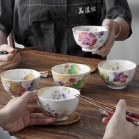 美浓 烧日式餐具 和蓝繁华陶瓷饭碗套装 1.0x6.5cm 一套5个