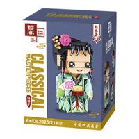 ZHEGAO 哲高 国潮系列 QL2325 红楼梦-林黛玉