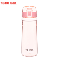 THERMOS 膳魔师 Thermos）TCSH-700 Tritan塑料杯膳魔師大容量700ML运动水杯夏防漏锁扣提手轻量家用/旅行