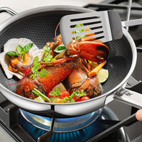 WMF 福腾宝 蜂窝炽能二代炒锅30cm