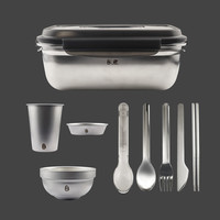 HX OUTDOORS 漢道 汉道 户外不锈钢餐具野餐套装4人