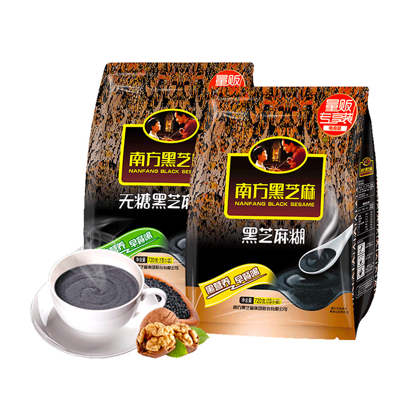 NANFANG BLACK SESAME 南方黑芝麻 黑芝麻糊组合装 720g*2袋（无糖黑芝麻糊+黑芝麻糊）