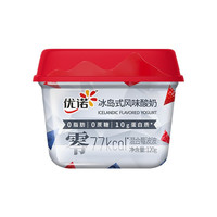 yoplait 优诺 冰岛式风味酸奶 混合莓啵啵味 120g*3杯