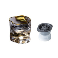 森高派 TM6X 威士忌酒杯+冰球模具 不规则款 275ml 透明