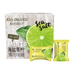 kiss delicias 醇然心动 海盐青柠薄荷味糖 50g