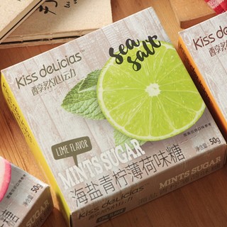 kiss delicias 醇然心动 海盐青柠薄荷味糖 50g
