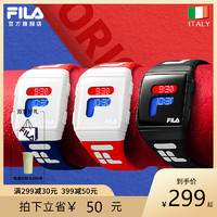 FILA官方专卖斐乐手表防水电子表男女情侣表学生潮流运动腕表105（FL38-105-007A）