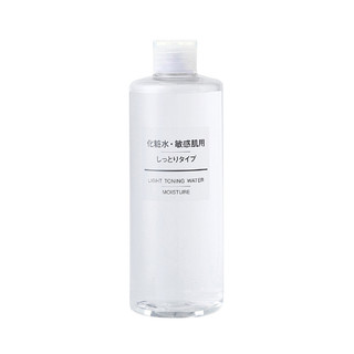 MUJI 無印良品 敏感肌化妆水 滋润型 400ml