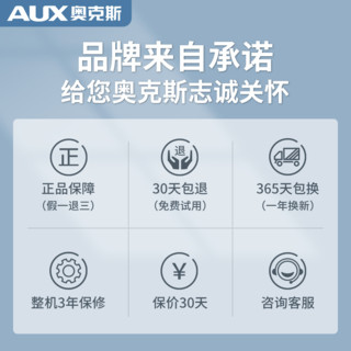 AUX奥克斯洗鞋机全自动智能脱水甩烘干一体小型家用迷你懒人刷鞋神器