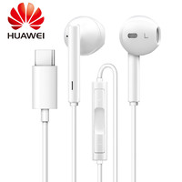 HUAWEI 华为 CM33入耳式耳机  Type-C接口