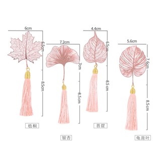 TaTanice Tsq0021 金属古风书签 四季之叶 玫瑰金 4片装