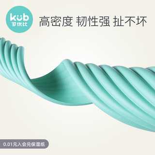 KUB 可优比 防撞条加厚加宽儿童防撞茶几防撞护角婴儿防磕碰墙角包边桌角2m