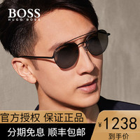 吴尊同款HUGO BOSS太阳眼镜飞行员经典圆框开车墨镜送男友1069（003T4）