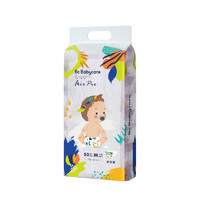88VIP：babycare Air pro纸尿裤 M50片