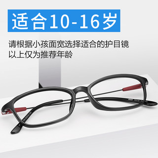 HAN抗防蓝光辐射眼镜女配近视电脑护目镜男眼睛平光镜无度数平面