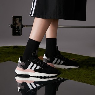 adidas阿迪达斯官网三叶草NITE JOGGER W女子经典运动鞋FV3881