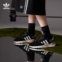 adidas阿迪达斯官网三叶草NITE JOGGER W女子经典运动鞋FV3881