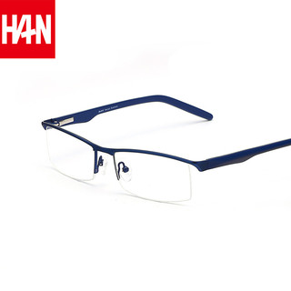 汉HAN半框眼镜架男近视镜女平光眼镜框光学配镜时尚商务眼镜框