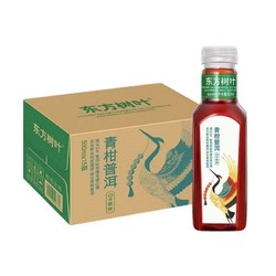 NONGFU SPRING 农夫山泉 东方树叶茶饮料青甘普洱500ml*5瓶