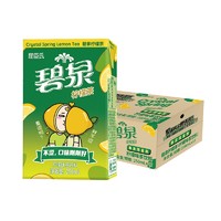 Watsons 屈臣氏 碧泉 茶饮料 柠檬味 250ml*12盒