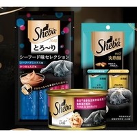 Sheba 希宝 进口猫零食大礼包 85g罐头 30g夹心酥 48g猫条