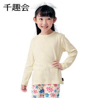 日本千趣会童装春秋儿童上衣条纹时尚透气男童女童打底衫长袖T恤（本白&浅粉色(条纹)、140cm ）