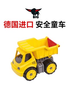 德国simba玩具车男孩儿童小汽车工程车套装挖掘机挖土翻斗车模