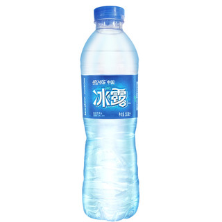 可口可乐冰露饮用水550ml*24瓶小瓶装包装饮用水沪苏锡杭2箱包邮