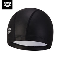 arena阿瑞娜双材质泳帽女高弹不勒头长发游泳装备成人男士游泳帽