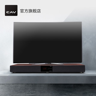 CAV TM1200A回音壁电视音响客厅家用5.1家庭影院套装环绕蓝牙音箱