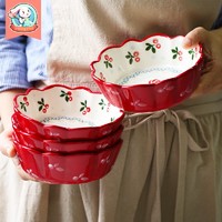 日式餐具陶瓷水果沙拉碗可爱ins碗网红创意组合樱桃个性套装家用