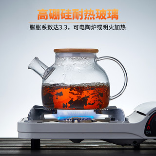加厚玻璃茶壶花茶泡茶壶耐高温烧水玻璃壶透明大容量水壶煮果茶壶