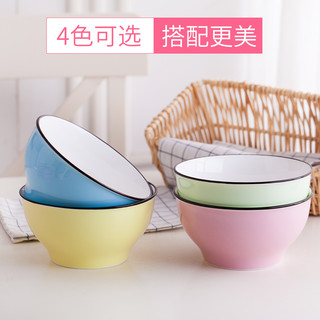 新款彩色陶瓷小碗家用饭碗好看的学生宿舍米饭吃面碗单个碗1只（5英寸520色釉-米色）
